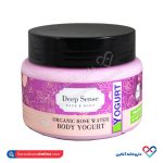 کرم ژل مرطوب کننده پوست گلاب دیپ سنس - Image 2